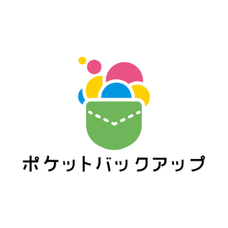 ポケットバックアップのアプリアイコン
