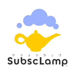 サブスクランプのソリューションアイコン