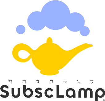 SubscLamp