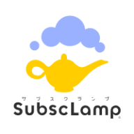 SubscLamp